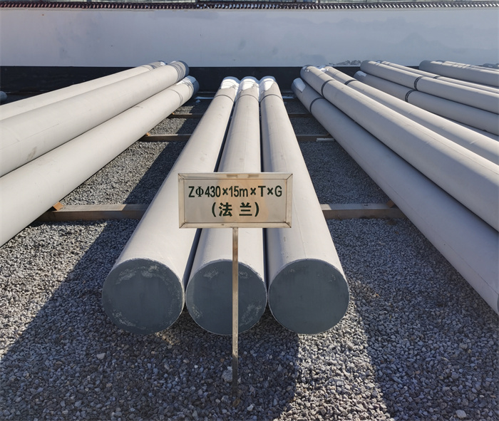 阿拉尔430×15米×T×G砼电力电杆